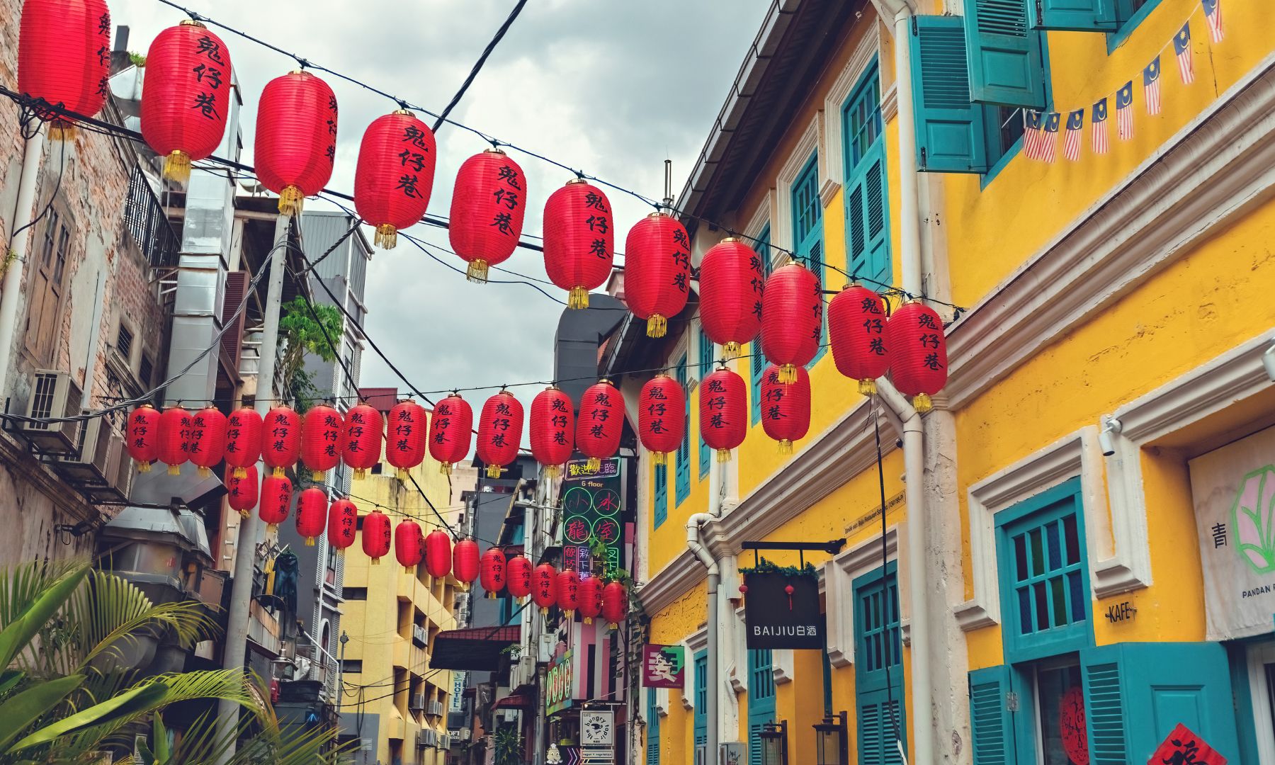 徒歩にてチャイナタウン散策へご案内